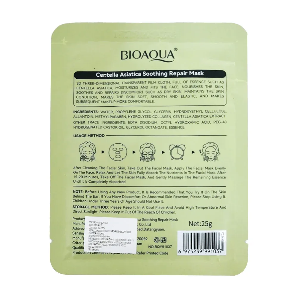 1pza Mascarilla facial hidratante y control de grasa anti acné con extracto de centella asiática / bioaqua