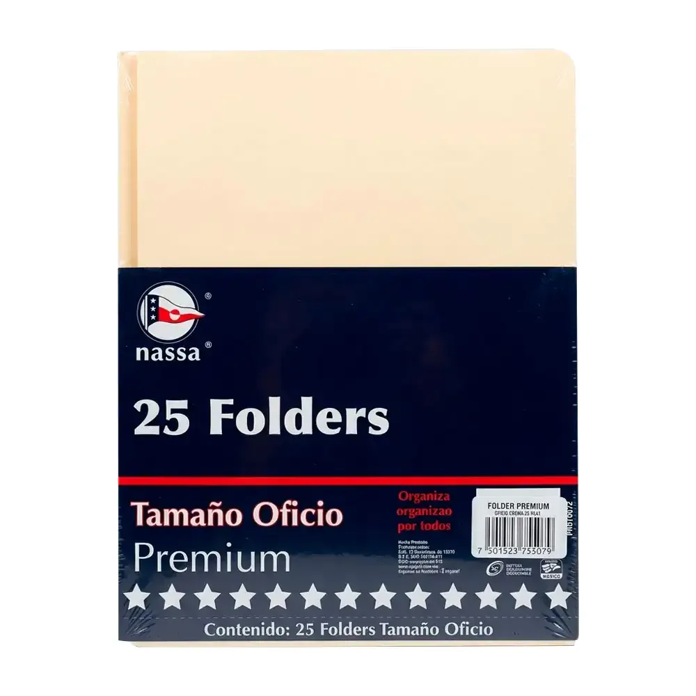 Paquete con 25 carpetas - folders nassa tamaño oficio premium en color crema