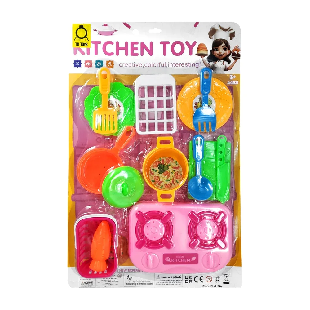 Set de cocinita de juguete con 14 accesorios / kitchen toy, tk toys / 582-69a
